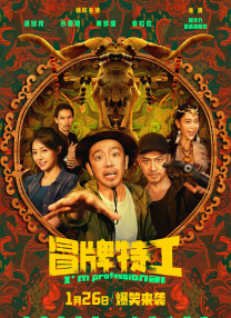 亚洲第一成人天堂第一