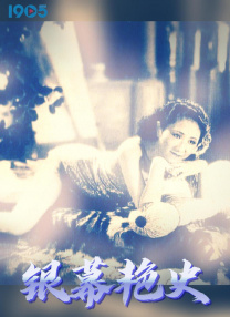 欧美日韩亚洲无线码在线观看