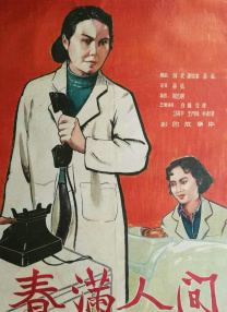 大雷擦狙击免费观看高清版视频无需
