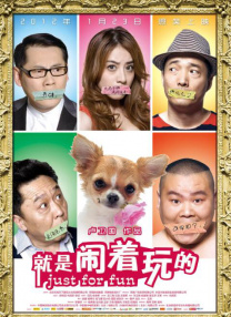 日韩精品在线一区二区
