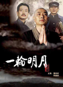 特黄未满14周岁毛片
