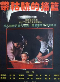 教你怎么找欧美番号
