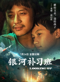 午夜.dj高清在线观看免费1