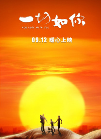 妻子淫乱的诱惑