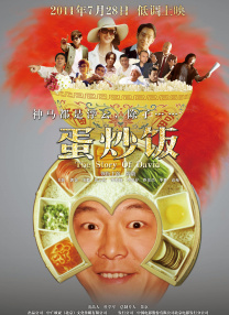 国产亚洲精品hd网站
