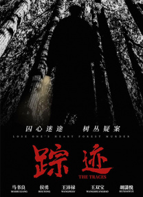 国产呦精品一区二区三区下载