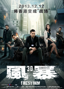 无尽裸体白丝
