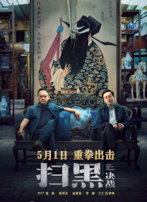 国产成人精品综合在线