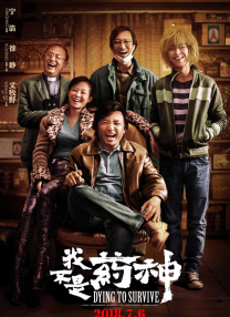 国产一区二区三区四区老人