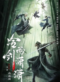 中文在线视频