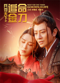 亚洲香蕉