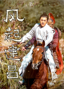 720影视