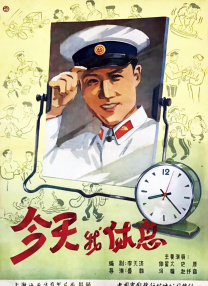 99精品欧美一区二区三区