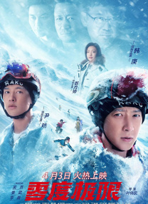 久久艹影院