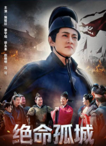 伦理《禁忌6