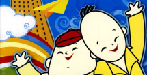 综合亚洲欧美