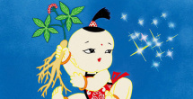 辣妹导航