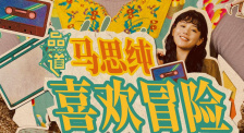 亚洲国产高清精品线久久