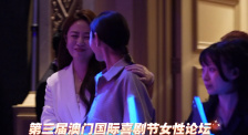 国产精品视频a
