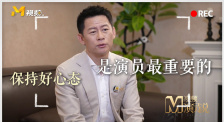 原味小辣椒