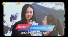 国产亚洲欧美一区