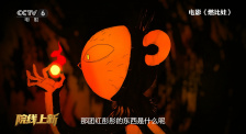 丈夫的诱惑