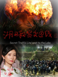 台湾佬美性中文娱乐网