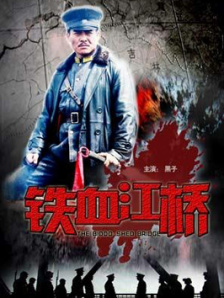 视频一区二区国产无限在线观看