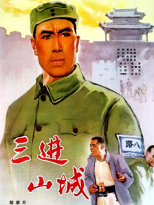 国产成人精品曰本亚洲77美色