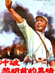 女free性zozo交体人内谢