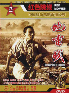 亚洲一区二区在线免费视频