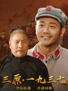 中国小少妇的aabb