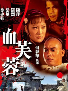 嗨课堂官网