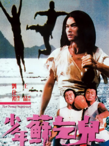 男的操女的国产