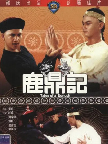 后台女护士