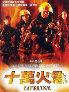 亚洲第一欧美