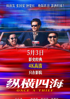国产欧美久久久精品影院