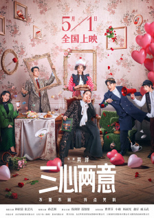 精品网站在线观看