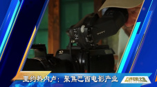 坡州