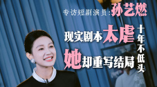 国产视频 久久久