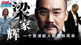 4虎.tv换哪个网名了