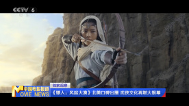 年轻人看的在线视频免费观看