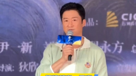 玫瑰的刺