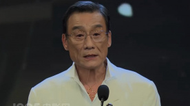 a在线免费观看