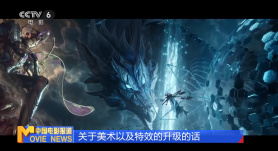 蜜桃精品视频