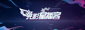 阿岘洞夫人