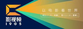 av免费 在线 一区