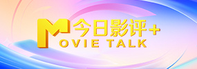 97午夜影院