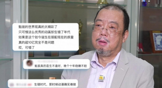 亚洲婷婷综合色高清在线