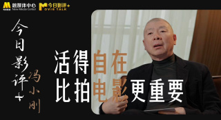无限释放性丑闻-你的手机性感中毒女